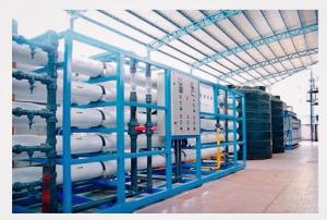 安阳市华源织染厂中水回用工程，1000m?/d MBR+RO 深度处理工艺